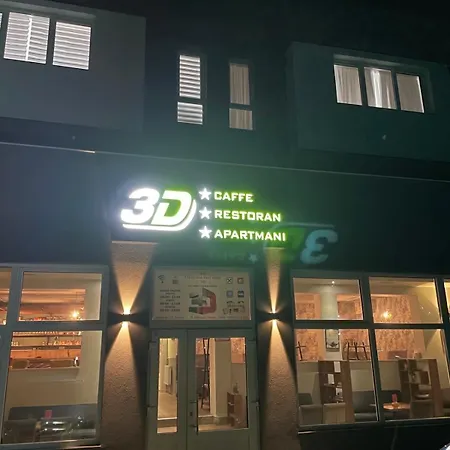 شقة Apartman Visoko